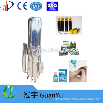 GJZZ-500 High effect water distiller machine